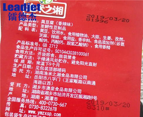1-4 비 선 음료 포장 날짜 부호 인쇄기/접촉 잉크젯 프린터