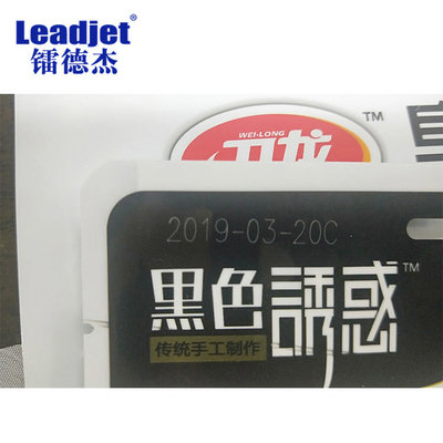 패트병 위의 다국어 이산화 탄소 레이저 마킹 머신 / 날짜 암호화 프린터